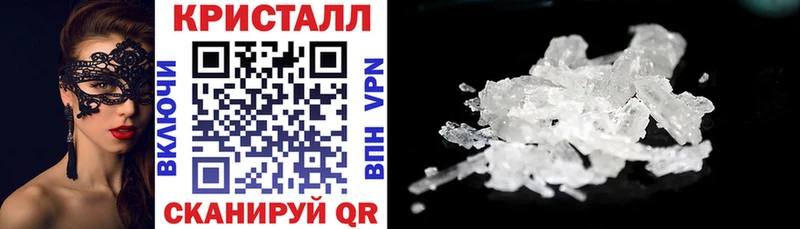 АМФ VHQ  где купить наркотик  Нефтеюганск 
