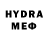 MDMA кристаллы Mary Styles