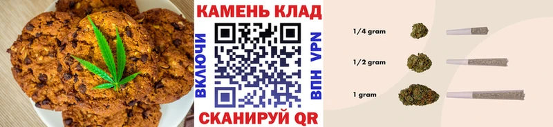 магазин продажи наркотиков  Нефтеюганск  Canna-Cookies марихуана 
