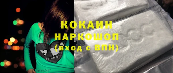 mdma Вязники