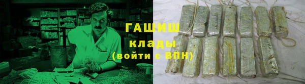 mdpv Вязьма