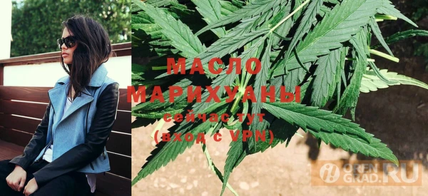 mdma Вязники