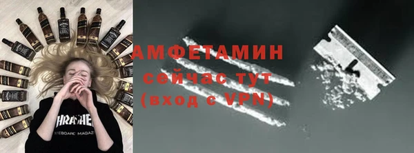 mdma Вязники