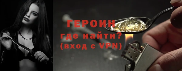 mdpv Вязьма