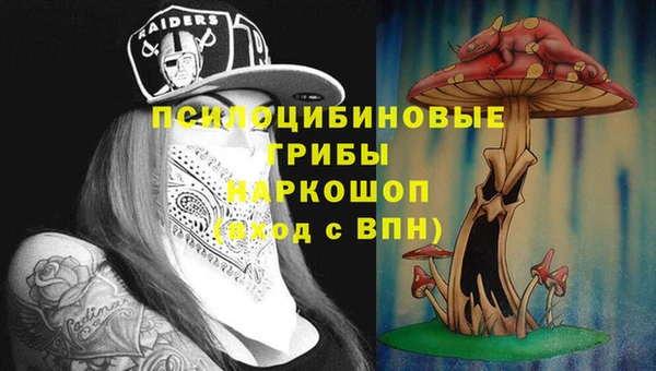 mdma Вязники