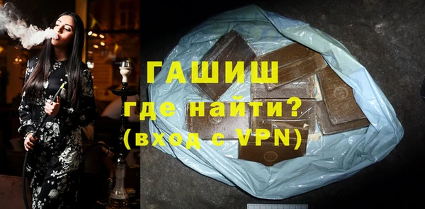 mdma Вязники