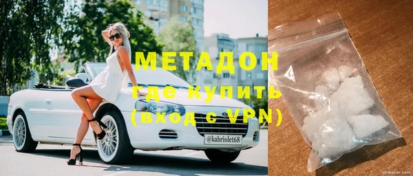mdma Вязники