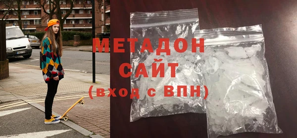mdpv Вязьма