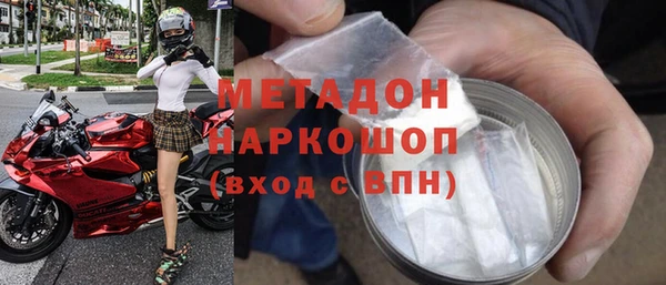 mdma Вязники