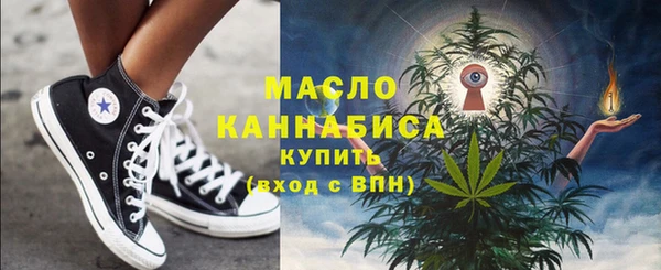 mdpv Вязьма