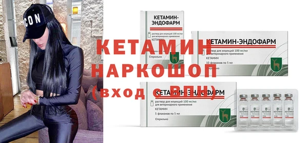 mdma Вязники