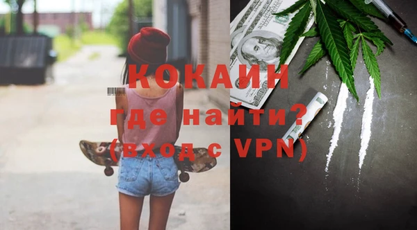 mdma Вязники