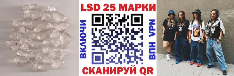 ЛСД экстази ecstasy Нефтеюганск