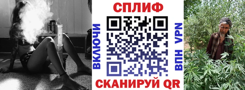 Шишки марихуана SATIVA & INDICA  Нефтеюганск 